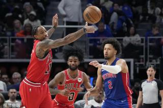 际米兰的中 际米兰的中