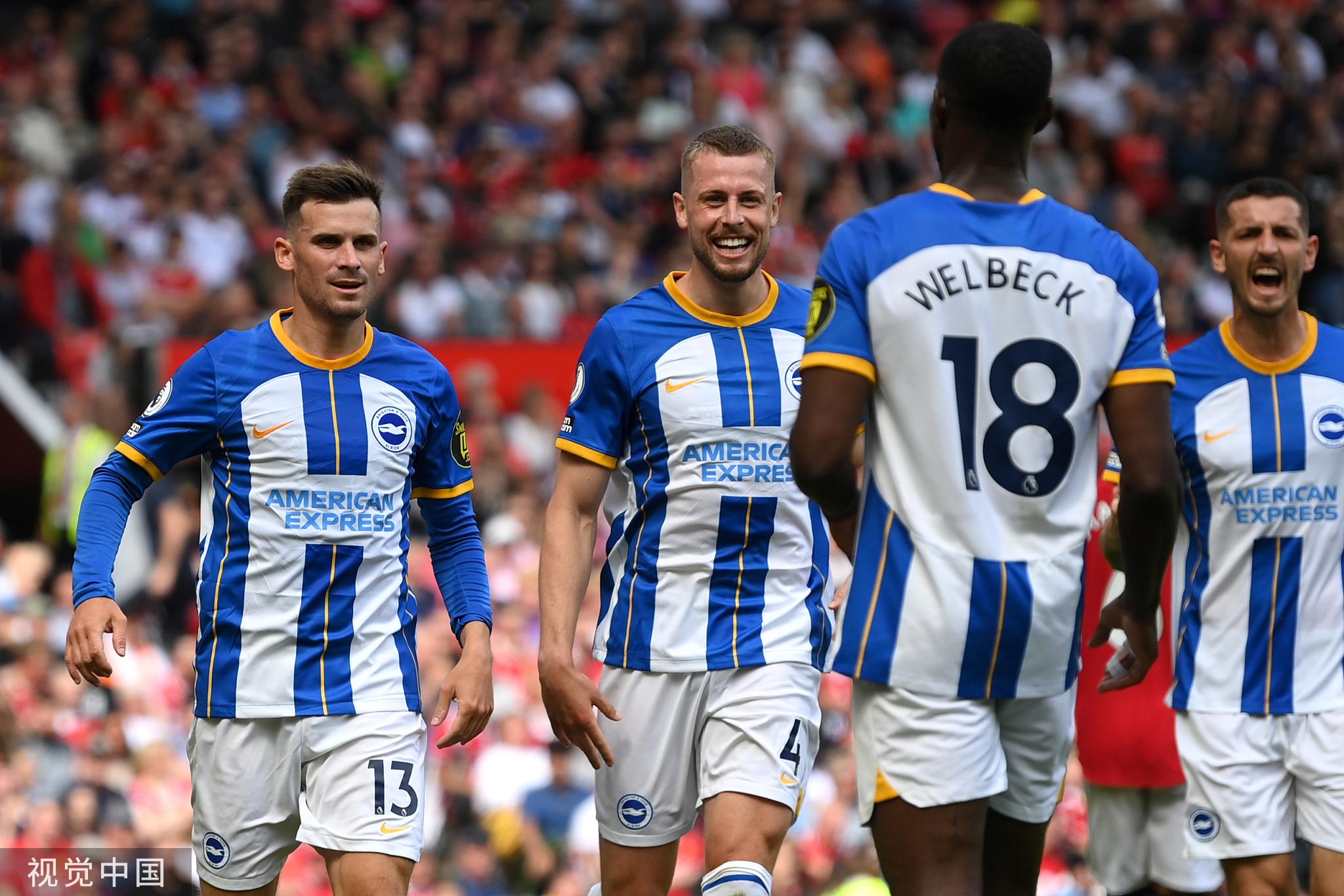 据德媒消息 据德媒消息